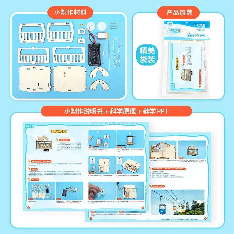 STEM DIY Wooden Cable Car Model Kit for Kids - Fun Educational Puzzle and Science Experiment Tool