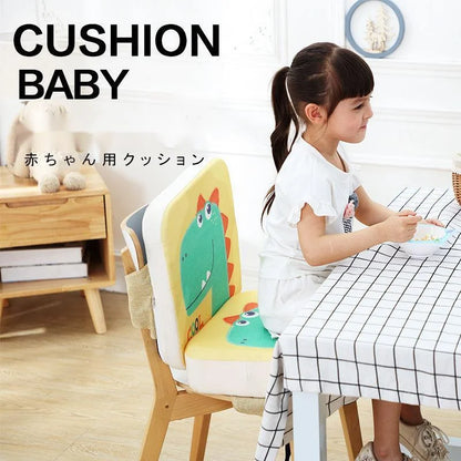 Children's Adjustable Highchair Booster Cushion for Comfortable Dining