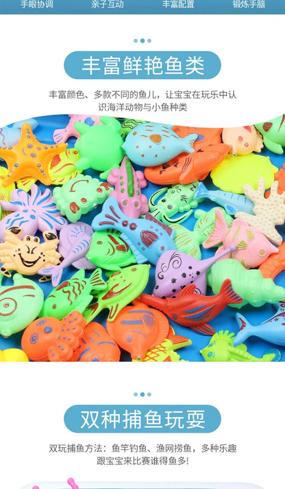 40-Piece Magnetic Fishing Toy Set for Kids with Inflatable Pool - Ideal Outdoor Summer Play Game for Ages 3-12