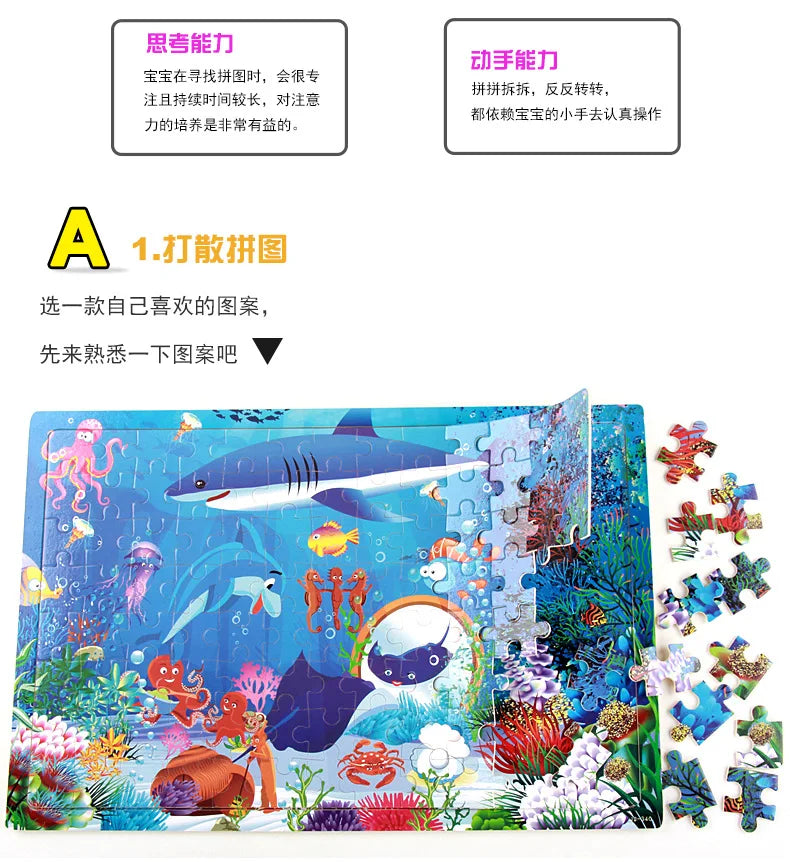 100-Piece Wooden Animal Jigsaw Puzzles - Farm and Dinosaur Themes for Early Education and Montessori Learning Toys for Kids