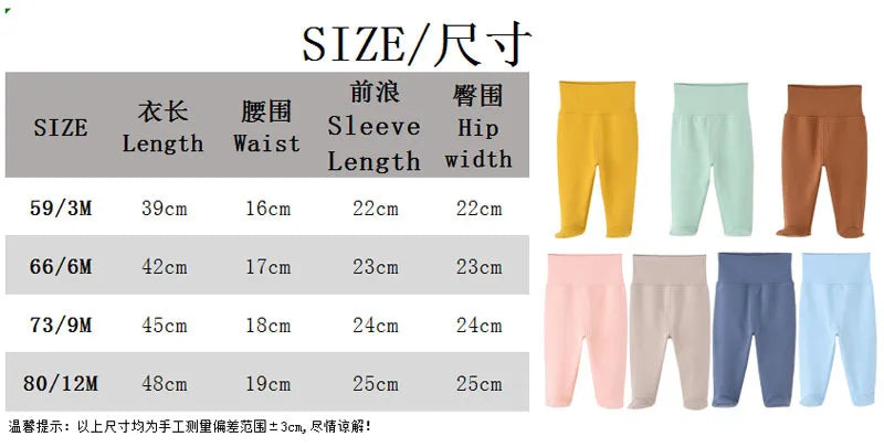 5-Pack High Waist Baby Pants with Footies - Soft Cotton in Vibrant Solid Colors