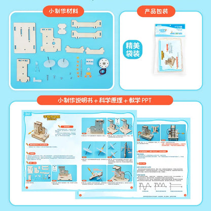 STEM Electric Hand Generator Kit - Educational Wooden Puzzle for Young Scientists